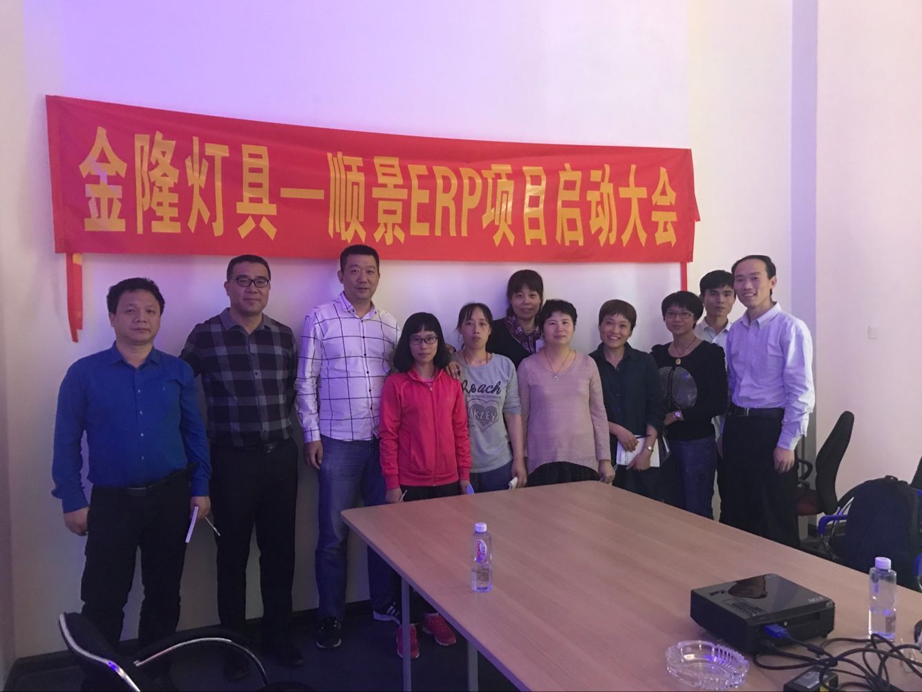 金隆灯具签约顺景星空官方网页版_星空(中国)，步入企业信息化发展高速之路