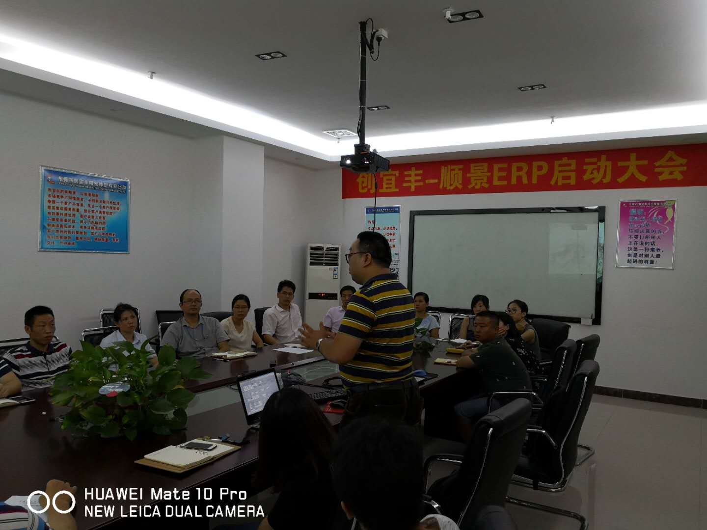 东莞市创宜丰精密橡塑有限公司-顺景星空官方网页版_星空(中国)项目正式启动