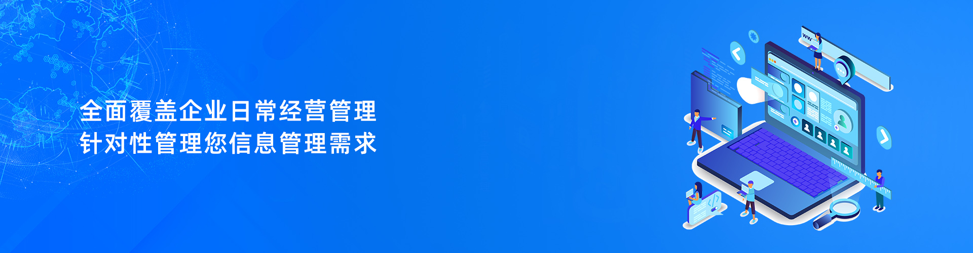 星空官方网页版_星空(中国)
