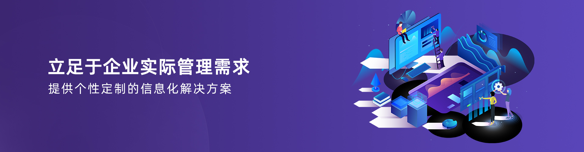 星空官方网页版_星空(中国)
