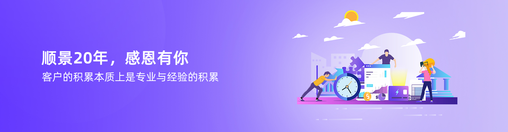 星空官方网页版_星空(中国)
