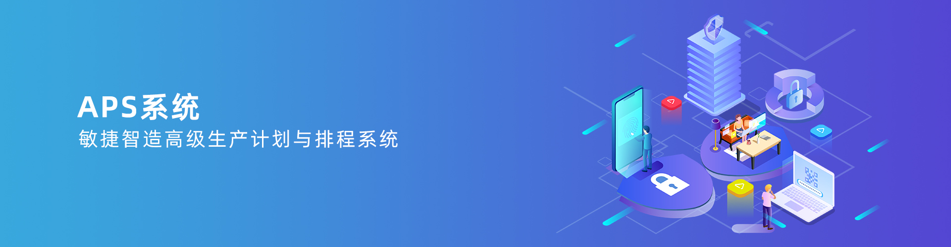 星空官方网页版_星空(中国)
